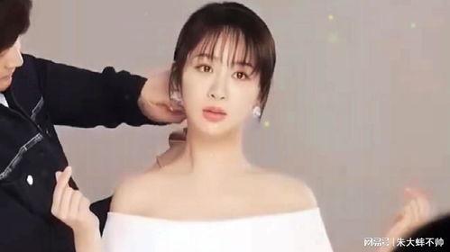 杨紫最新真实爆料,娱乐圈背后的真实故事