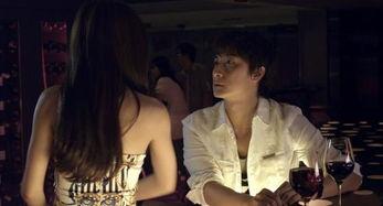 人约离婚后在线观看